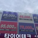 현대블루-평촌중부 네이버블로그