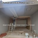 아주스크린골프 이미지