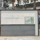 가정동 작은도서관 | LH공사 인천가정2 A-1블록 행복주택 입주자 모집(가정동) 임대아파트 임장 후기