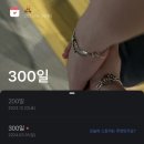 현서한의원 | 연말결산