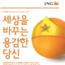 용감한마케팅