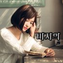 CU 대전가장점 이미지