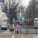 관저2동 행정복지센터 이미지