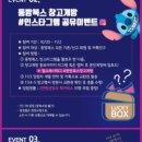 에스케이북스주 이미지