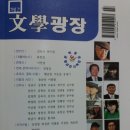 광장65호 Daum카페