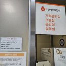 내리 39-1 소교량 | 임신39주 아란태산부인과 자연분만 출산후기 (입원실 컨디션 가격 준비물)