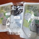 의인한의원 이미지