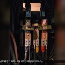 Re: 중국, 일본 대사 초치‥오염수 방류 결정 항의 이미지