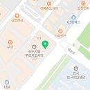 써브웨이인천송도지웰푸르지오시티점 이미지