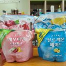 (주)릴렉스코리아 이미지