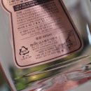 코스팜주식회사 이미지