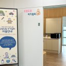 도담도담어린이도서관 티스토리