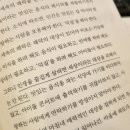 인생북카페