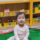 바나나어린이집 이미지