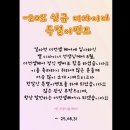 더컨셉헤어