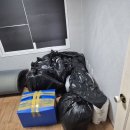 고창종합공구 네이버블로그