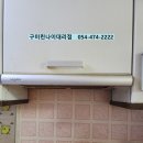 단계서길-2 이미지