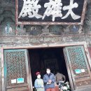 골프_강릉 공군 체력 단련장, 2021년4월16일(금)~17일(토) 이미지