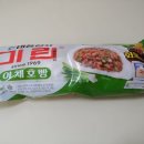 기린상사 이미지