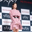 유니크설현