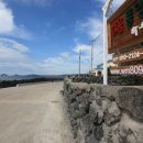 세천낚시터 이미지