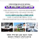 대승산업가스