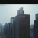 로펌빌딩 이미지