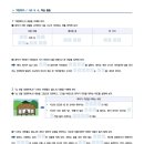 대일고등학교 이미지