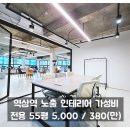 H0111 이미지