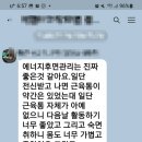 오후의 테라피 - 영주시 | 오후의 테라피