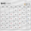 뉴본동물의료센터 이미지