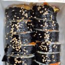 경아네김밥떡볶이 - 김해시 김해대로 1784-7 | 경아네김밥떡볶이