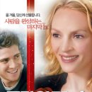 프라임픽쳐스 이미지