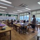 문경초등학교 이미지