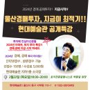 (개인)김보람 이미지