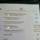 더함한우골 이미지