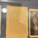 유신환경 노동조합 이미지