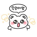 진해스파랜드 이미지