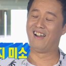 마이온컴퍼니 이미지