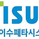 ㈜우호건설 이미지