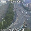 금정고등학교 경기일보