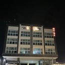 장고항오션뷰 - 당진시 장고항로 343-6 | 장고항오션뷰