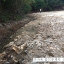 구자옥공인중개사사무소 이미지