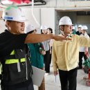 망포1동행정복지센터 이미지