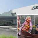 한강농축산