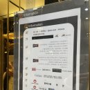 (원데이) 나만의 작은 숲, 테라리움 이미지