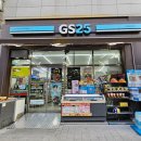 GS25 광진캠퍼스점 | GS 편의점 다이어트 간식 오모리 누룽지 (김치 불닭 새우)