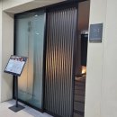 스위트리빙텔 - 영등포구 영등포로35길 2 | [도곡동맛집] 최고 고급스러운 강남샤브샤브! 타워팰리스 맛집 "선재" 후기