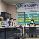 신천보건진료소 이미지