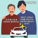 태영카모터스 이미지